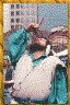 St. Patrick's Day 2000 -- Market Square, Pittsburgh, PA -- Photo 4